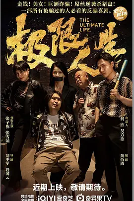 欧美视频在线看