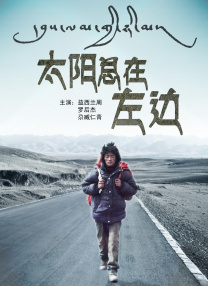 成人午夜电影在线